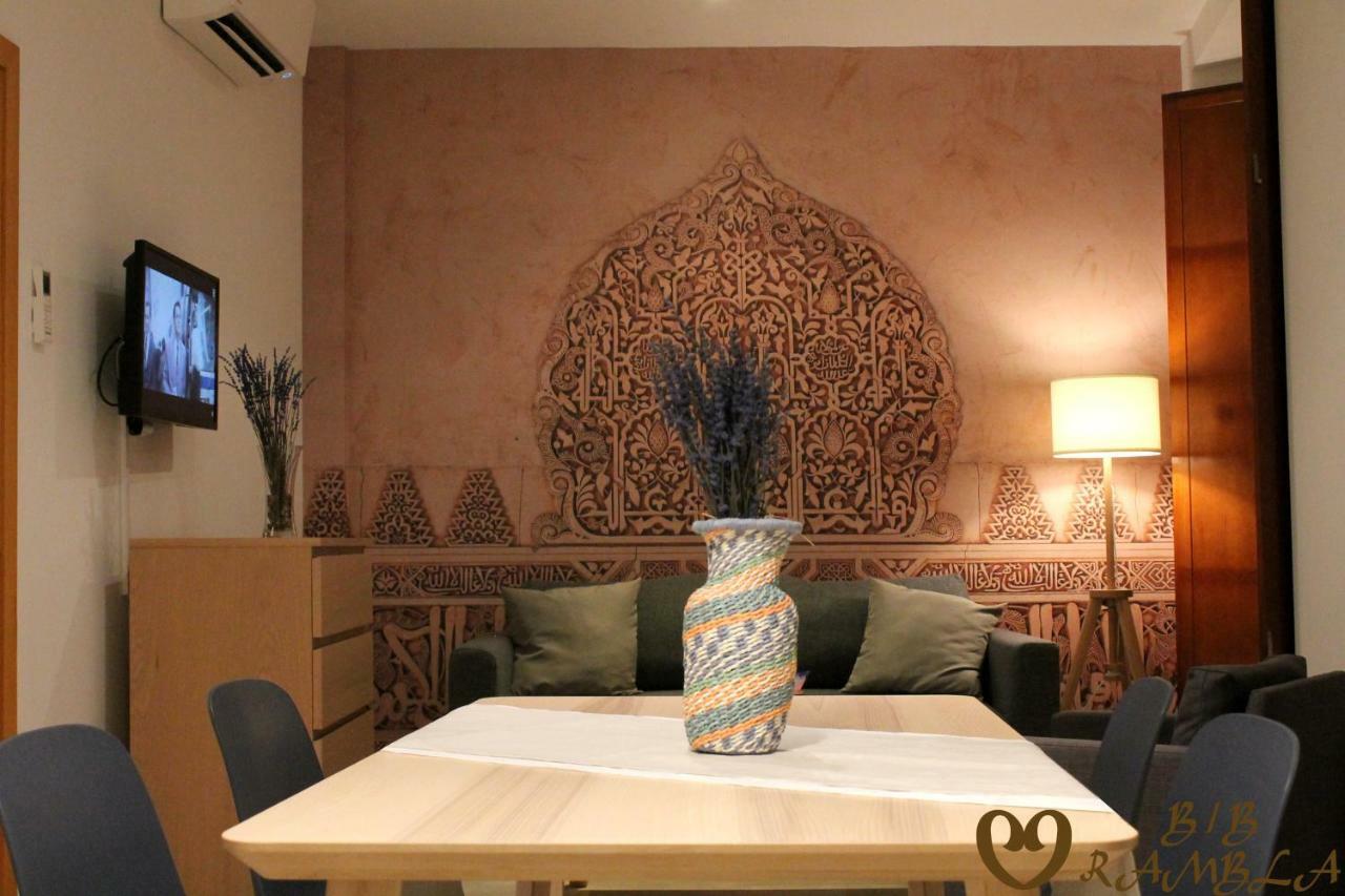 Corazon Bib Rambla Appartement *